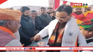 राजस्थान CM Bhajanlal Sharma का कांग्रेस पर बड़ा आरोप बोले- 'गहलोत सरकार में भ्रष्टाचार और अपराध बढ़ा, 17 पेपर हुए लीक...'
