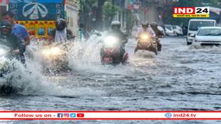 3 और 4 अगस्त को अति भारी बारिश का अलर्ट