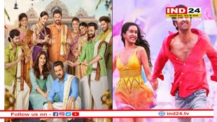 Kisi Ka Bhai Kisi Ki Jaan की धीमी शुरूआत, रणबीर की 'तू झूठी, मैं मक्कार' से नहीं निकल पाई आगे