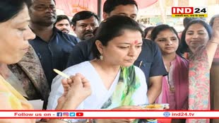 खाया पान, खरीदा ‘ट्रैक्टर’, घर के लिए ली मिठाई… महारानी का ये अंदाज देख लोगों की लगी भीड़