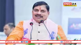 बेंगलुरु में इंटरएक्टिव सेशन आज, उद्योगपतियों से संवाद करेंगे CM मोहन 