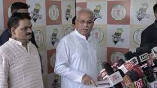 CG NEWS : सीएम बघेल ने भाजपा पर बोला हमला, कहा- घोषणा पत्र नहीं तैयार कर पाई बीजेपी.....