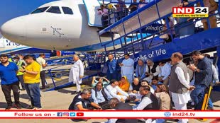 पैसेंजर्स के लिए राहत भरी खबर, बोर्डिंग के बाद फ्लाइट लेट हुई तो नहीं करना होगा इंतजार