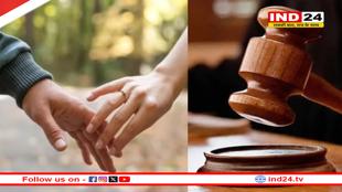 लिव इन में रहने वाले कपल के लिए Rajasthan HighCourt का बड़ा आदेश, कही ये बड़ी बात 