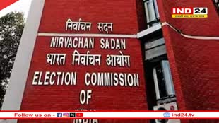 अयोध्या की मिल्कीपुर सीट पर नहीं होगा उपचुनाव, इन 9 सीटों पर हुआ ऐलान