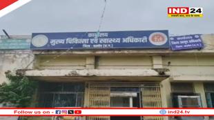 बालोद के तरौद गांव में दूषित पानी से फैला डायरिया, 50 से अधिक लोग बीमार, तीन मौतों से गांव में दहशत