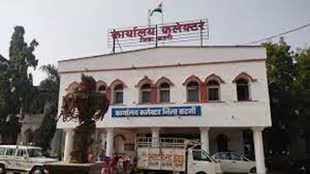 निर्वाचन कार्य में लापरवाही बरतने पर कोषाधिकारी निलंबित, जबलपुर संभागायुक्त ने जारी किया आदेश