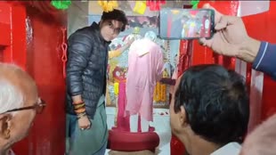 CG NEWS : मतदान से पहले महामाया मंदिर पहुंचे उपमुख्यमंत्री टीएस सिंहदेव, पूजा कर मां से लिया आशिर्वाद.....