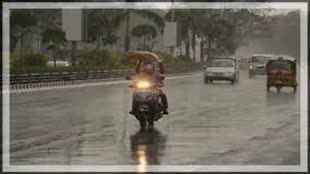 CG NEWS :  Chhattisgarh में फिर बदला मौसम का मिजाज, मौसम विभाग ने जताया भारी बारिश का अनुमान.....