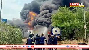 महाराष्ट्र: रसायन फैक्ट्री विस्फोट हादसे में मरने वालों की संख्या बढ़कर 9 हुई, मालिकों के खिलाफ मामला दर्ज 