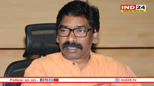 झारखंड के मुख्यमंत्री Hemant Soren की बढीं मुश्किलें, जमीन घोटाले मामले में ईडी ने भेजा समन