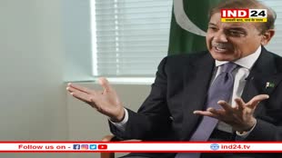 पाकिस्तान ने फिर फैलाए हाथ, PM शहबाज शरीफ ने IMF से कर डाली नए लोन की डिमांड