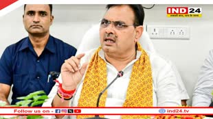 Rajasthan में बिजली-पानी संकट के जिम्मेदार पर एक्शन, CM Bhajanlal बोले- 'नौकरी में है तो नोटिस दो, रिटायर हो गया तो पेंशन रोको'