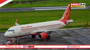 Air India के क्रू मेंबर को मिला धमकी भरा पत्र, दिल्ली एयरपोर्ट पर मचा हड़कंप