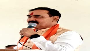 कांग्रेस के वचन पत्र पर MP के गृह मंत्री डॉ. नरोत्तम मिश्रा ने ली चुटकी