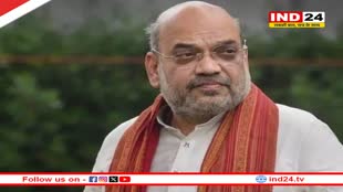 मध्यप्रदेश दौरे पर केंद्रीय गृहमंत्री अमित शाह, इंदौर से प्रदेशवासियों को देंगे सौगात