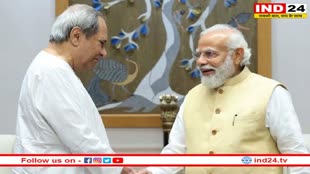 Lok Sabha Election: ओडिशा के मुख्यमंत्री नवीन पटनायक ने पीएम मोदी से की मुलाकात, लोकसभा चुनाव को लेकर दिया बड़ा बयान