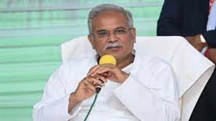 CG NEWS : जगदलपुर में हुई सड़क दुर्घटना पर मुख्यमंत्री भूपेश बघेल ने जताया दु:ख....घायलों के परिजनों को 25-25 हजार रूपए की सहायता राशि देने की घोषणा की।