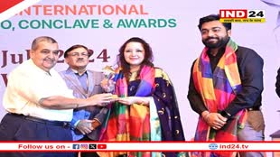 मध्यप्रदेश को मिला घरेलू पर्यटन को बढ़ावा देने के लिए सर्वश्रेष्ठ राज्य का पुरस्कार