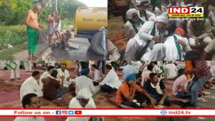 Farmers Protest: कुरुक्षेत्र में किसानों का धरना प्रदर्शन जारी, रोड पर ही हो रहा खाना-पीना और नहाना