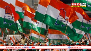 राजगढ़ से दिग्विजय सिंह, छिंदवाड़ा से कमलनाथ... कांग्रेस के दिग्गज नेता इन लोकसभा सीटों से लड़ेंगे