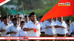 Modi Government ने पलटा 58 साल पुराना आदेश, अब RSS के कार्यक्रमों में शामिल हो सकेंगे सरकारी कर्मचारी