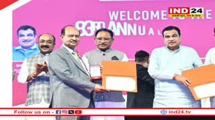 गडकरी बोले- छत्तीसगढ़ NH का नेटवर्क अमेरिका की तरह होगा,2 साल के अंदर होगा काम