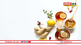 सर्दियों में अपनाएं यह आयुर्वेदिक नुस्खा जो रखेगा आपको हेल्दी