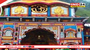 जन आंदोलन को समर्थन देने बद्रीनाथ पहुंचे विधायक लखपत बुटोला, विधानसभा में उठेगी बदरी पुरी की आवाज