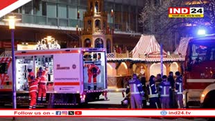 जर्मनी में बड़ा हमला, सऊदी के डॉक्टर ने बाजार में भीड़ पर चढ़ा दी कार, जानें क्या है पूरा मामला