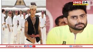 अभिषेक बच्चन अगर ना ठुकराते ‘भुवन’ का रोल तो होते आज ‘बड़े स्टार’