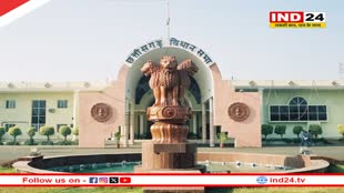 सदन में गूंजा दवा और उपकरण खरीदी में गड़बड़ी का मामला, मंत्री का जवाब- IAS अधिकारियों की समिति कर रही जांच