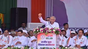 CG NEWS : सीएम ने की बड़ी घोषणा, 12-15 लाख लोगों को मिलेगा रोजगार....