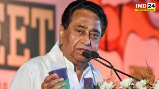 धीरेंद्र शास्त्री के हिंदू राष्ट्र बनाने की मांग पर कमलनाथ ने कहा - हिंदू राष्ट्र बनाने की क्या बात है, 82% तो हिंदू है