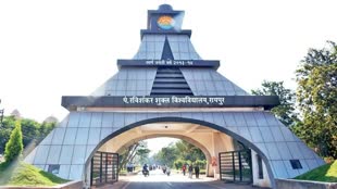 CG NEWS : रद्द की गई रविवि की सेमेस्टर परीक्षाएं, जानें क्या है कारण....