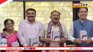 राजस्थान विधानसभा अध्यक्ष Vasudev Devnani का दिल्ली में बयान- 'नई शिक्षा नीति के तहत तैयार होगा इस भाषा का सिलेबस'