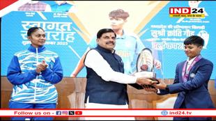 वर्ल्ड चैंपियन ‘क्रांति’ का सम्मान,छतरपुर में बनेगा विश्वस्तरीय स्टेडियम,CM का ऐलान