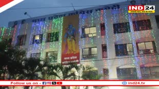 MP News: श्री रामलला प्राण प्रतिष्ठा पर राममय होगी आज कांग्रेस, अलग अलग स्थानीय कार्यक्रमों में राम भक्ति करेंगे कांग्रेस नेता 