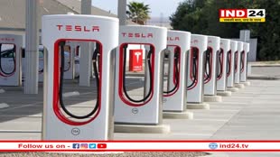 Tesla Charging Points: टेस्ला लगाएगी इवी के लिए सुपरचार्जर, ऐप या वेबसाइट की मदद से ढूंढ सकेंगे चार्जिंग प्वाइंट