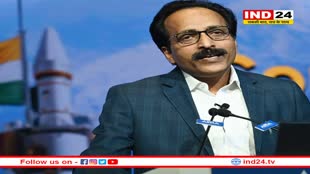 'अंतरिक्ष में इंसानों को भेजना और अंतरिक्ष स्टेशन बनाना हमारा लक्ष्य', इसरो प्रमुख एस सोमनाथ का एलान