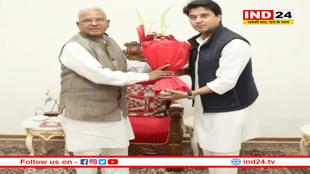 अचानक भोपाल आए सिंधिया, राज्यपाल मंगूभाई पटेल, शिवराजसिंह और नरोत्तम मिश्रा से की मुलाकात