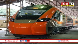 खजुराहो- छतरपुर के रेलवे ट्रैक पर होगा वंदेभारत स्लीपर ट्रेन का पहला ट्रॉयल