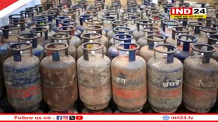 सस्ता हुआ कमर्शियल सिलेंडर, जानिए क्या है ताजा कीमत