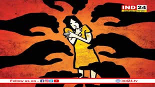 नाबालिग के साथ रेप मामले में सामने आया बड़ा अपडेट, पुलिस ने आरोपियों को लिया हिरासत में