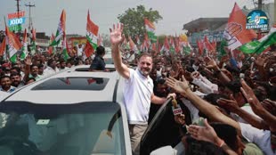 CG NEWS :  राहुल गाँधी के छत्तीसगढ़ दौरे का आज दूसरा दिन...जनसभा को करेंगे संबोधित