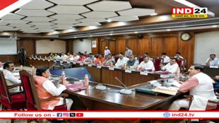 MP में पेंशन कार्यालय में स्टाफ घटाया जाएगा, कैबिनेट का फैसला