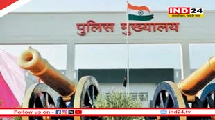 छत्तीसगढ़ पुलिस विभाग में बड़ा फेरबदल, शाह के दौरे के बाद नक्सल प्रभावित क्षेत्रों में 24 DSP की हुई नियुक्ति