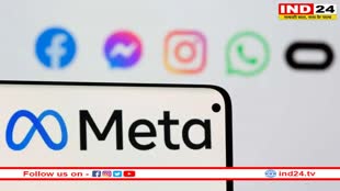 Meta जल्द ही ला रहा है ट्विटर जैसा ऐप, ऐसा होगा ऐप का इंटरफेस