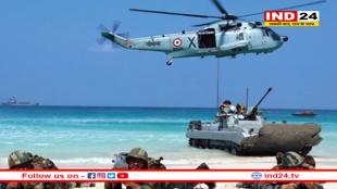 त्रि-सेवा अभ्यास ‘त्रिशूल’: सेना, नौसेना और वायु सेना का सामूहिक प्रशिक्षण