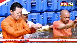 भूटान नरेश संग सीएम योगी ने संगम में लगाई डुबकी,अक्षयवट के दर्शन कर बड़े हनुमान मंदिर में की पूजा